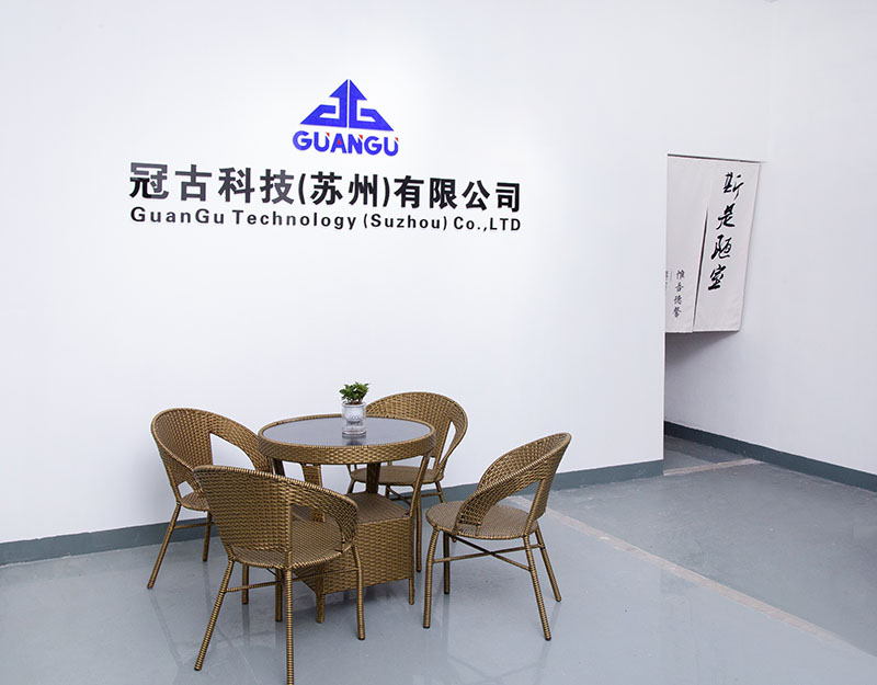 HungaryCompany - Guangu Technology